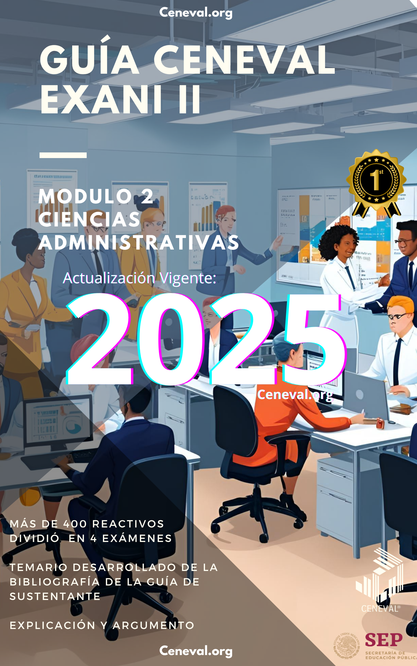 Guía CENEVAL Nuevo EXANI II - Ciencias Administrativas